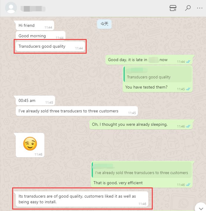 product-1-1 QQ20210819120012