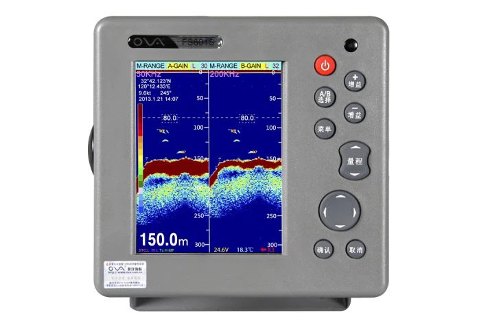 Professional Fish Finder image