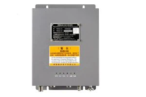 Trasfhreagróir AIS is Fearr